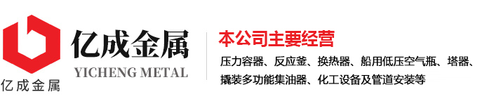 leyu-乐鱼（中国）官方网站_leyu.com
