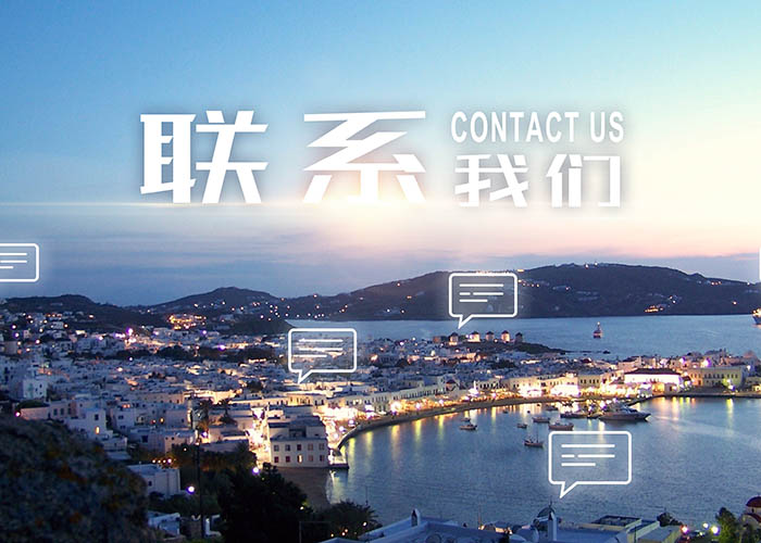 leyu-乐鱼（中国）官方网站_leyu.com
